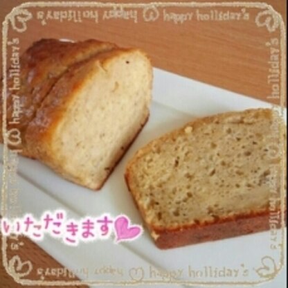 友達が来るので作りました。美味しいと喜んでもらえました(*´∀｀)ありがとうございます。ごちそうさまでした＊